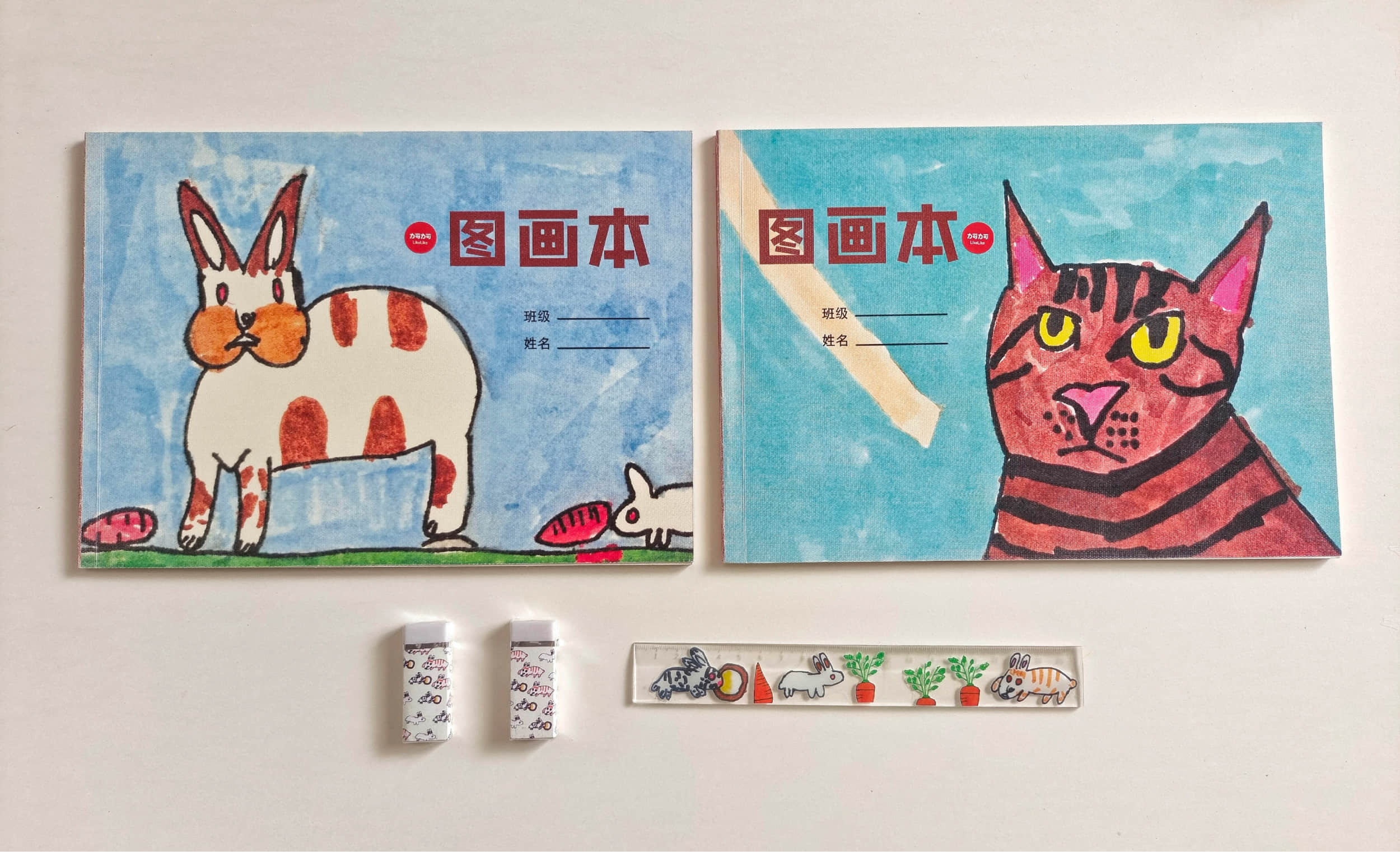 一起设计文具吧！